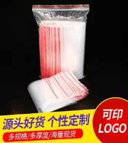 QQ图片20180512184624