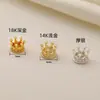 Colar Pulseira Coroa Pérola Banhado a Ouro 18K Preserva Cor Micro-Incustado Contas Espaçadoras Contas com Furo Grande Materiais de Acessórios de Joias Artesanais DIY