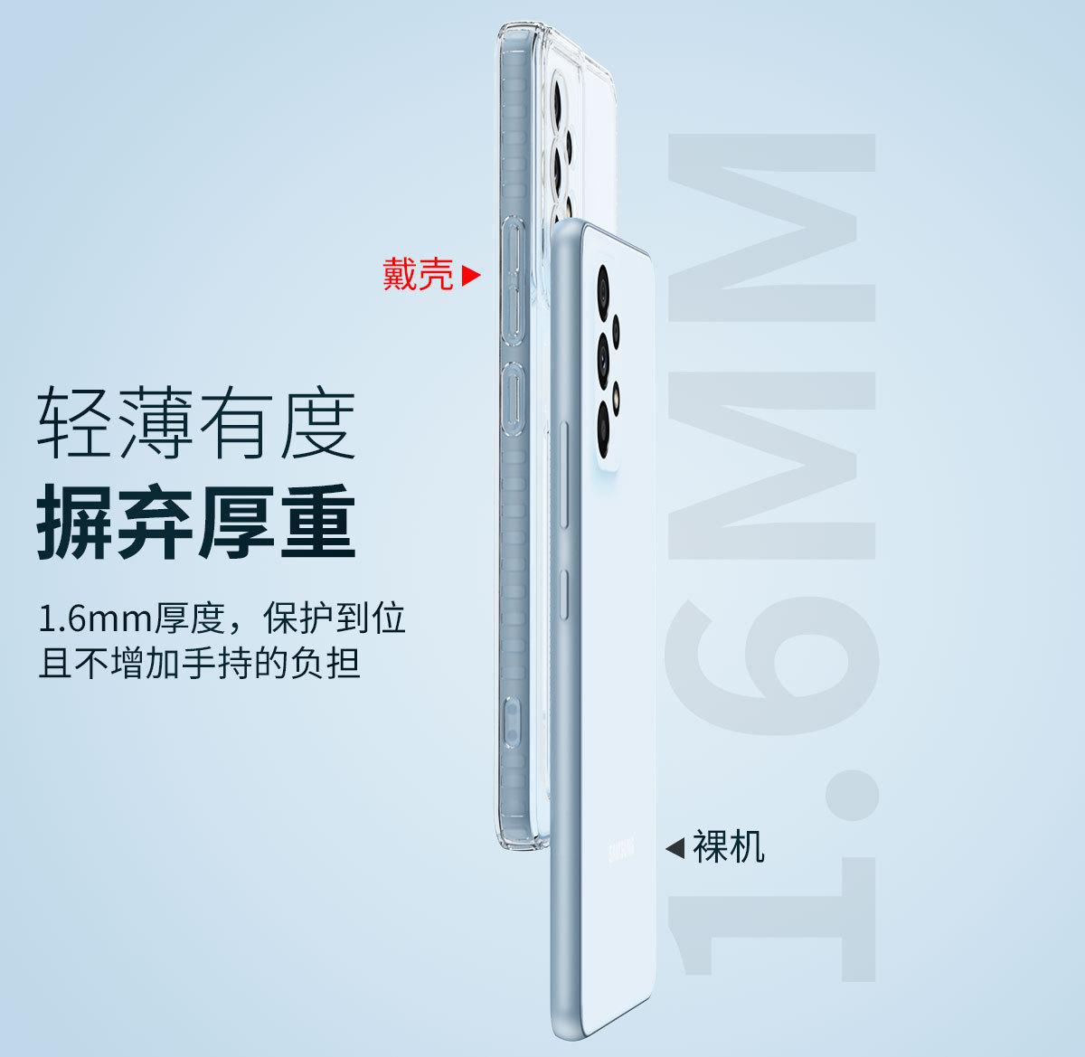 详情_14.jpg