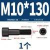 Tornillos de Cabeza Hexagonal de Grado 8.8 Pernos Cilíndricos de Alta Resistencia Tornillos de Cabeza Cóncava M3M4M6M8M10M12M14M16