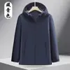 Nueva chaqueta cortavientos fina de cuello alto con logo impreso personalizado, ropa de trabajo antiestática de fábrica, chaqueta cortavientos, uniforme de trabajo, Filipinas