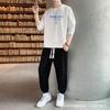 2024 nuevo traje de suéter de cuello redondo para hombre, pantalones deportivos de manga larga para hombre, pantalones casuales de dos piezas para hombre