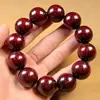 Pulseira de Contas de Sândalo Natural Buda Folha Pequena Sândalo Vermelho Sândalo Verde Huanghuali Madeira de Agarwood Brinquedo Pulseira Rosário Fábrica Atacado