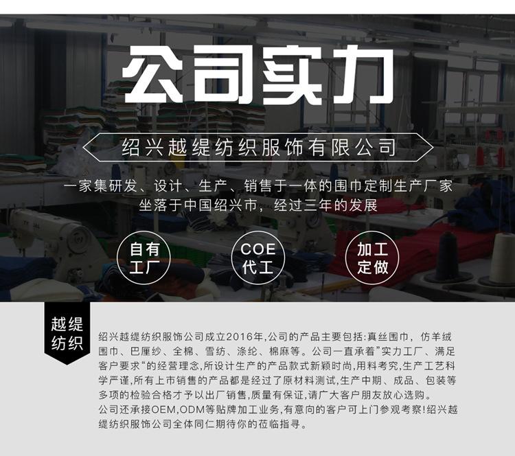 详情_02