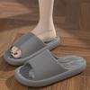 Pantuflas Feeling Dung Bear Cool para Mujer Verano Parejas Suela Suave Antideslizantes Hogar Baño Baño Pantuflas Nuevas para Hombre