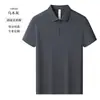 Camiseta de Trabajo a Medida con Solapa y Cremallera con Logo Impreso, Polo de Verano de Gama Alta de Secado Rápido, Camisa de Manga Corta para Grupo de Trabajo