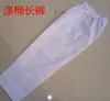 Venta al por mayor del fabricante de ropa de Taekwondo para adultos y niños, Uniformes de competición engrosados, Uniformes de entrenamiento de Taekwondo, Fábrica transfronteriza