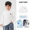 Camiseta de manga larga para niño estilo europeo derecho, colección primavera y otoño, para niños y preadolescentes, ropa interior, nuevo estilo 2026 ropa infantil, camiseta básica de moda