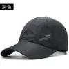 Gorra de béisbol de verano ultradelgada de secado rápido para hombre, gorra casual de pesca para proteger del sol, sombrero de sol transpirable de malla para exteriores