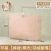 Sacos de Armazenamento para Colchas, Jaquetas de Penas, Sacos de Armazenamento por Compressão, Roupas à Prova de Poeira e Umidade, Sacos de Compressão para Colchas, Grande Capacidade para Armazenamento de Roupas