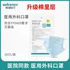 Série de Produtos Estáveis X2: Testes de Elo de Série com Múltiplas Especificações [Compra Individual Não Será Enviada]
