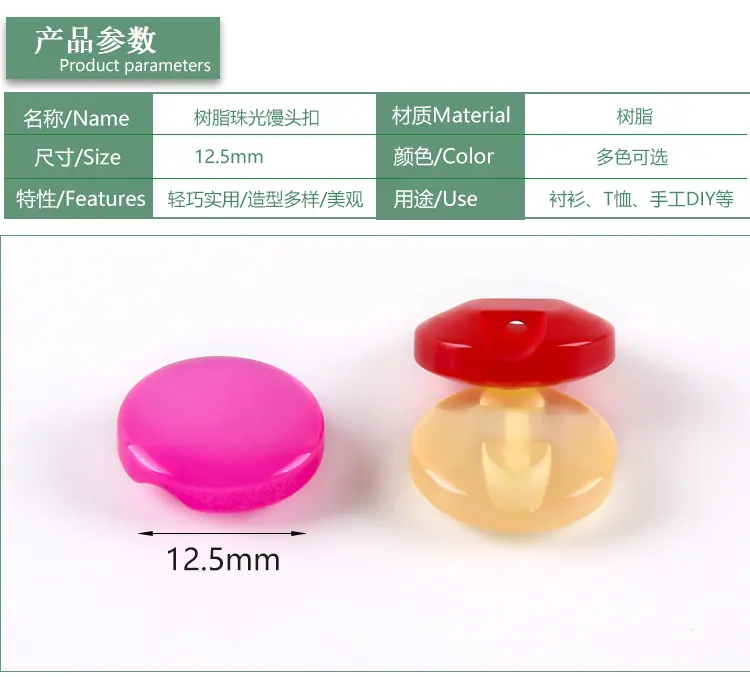 未标题-1-拷贝_02.jpg