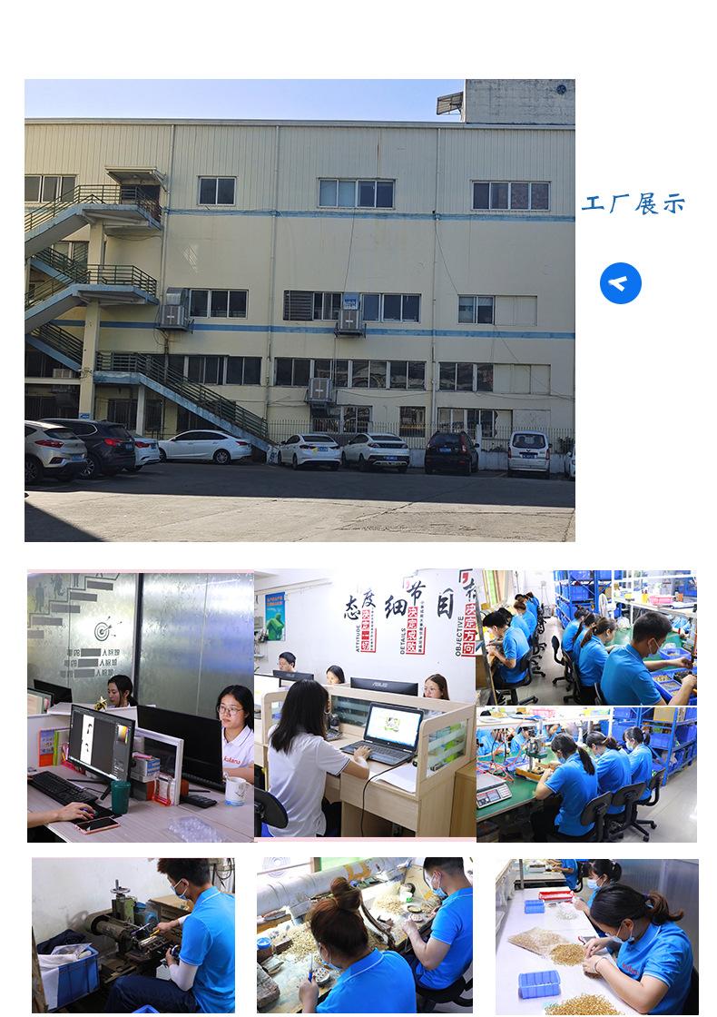 荣胜店_09.jpg