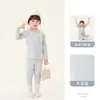 2026 Nuevo Modelo Ropa de Algodón de Otoño e Invierno para Niños Clase A para Niños y Niñas, Ropa de Casa de Bebé con Dibujos Animados