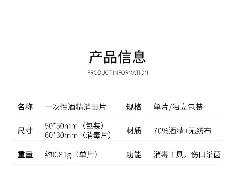 详情_07.jpg