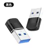Adaptador USB 3.0 10Gbps transmissão de dados carregamento rápido mini liga de alumínio revolução USB TC fêmea 3.0 adaptador