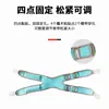 Cinto Patelar Pressurizado Bidirecional com Joelheiras de Silicone Absorventes de Choque, Equipamento de Proteção Esportiva para Pular Corda, Protetores de Perna para Badminton, Corrida