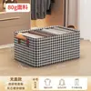 Caja de almacenamiento de ropa de tela Oxford con marco de acero, plegable, gran capacidad, a prueba de polvo, organizador de armario, almacenamiento tipo cajón