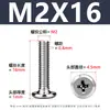 Tornillo de Acero Inoxidable 304 Cabeza Plana Ranura de Cruz Biselada Borde Biselado Tornillo para Muebles Cabeza Plana Redonda Tornillo de Fijación M2-M12