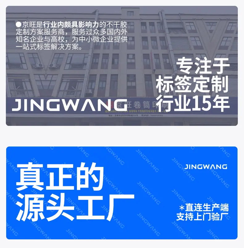 一件起订_01.jpg