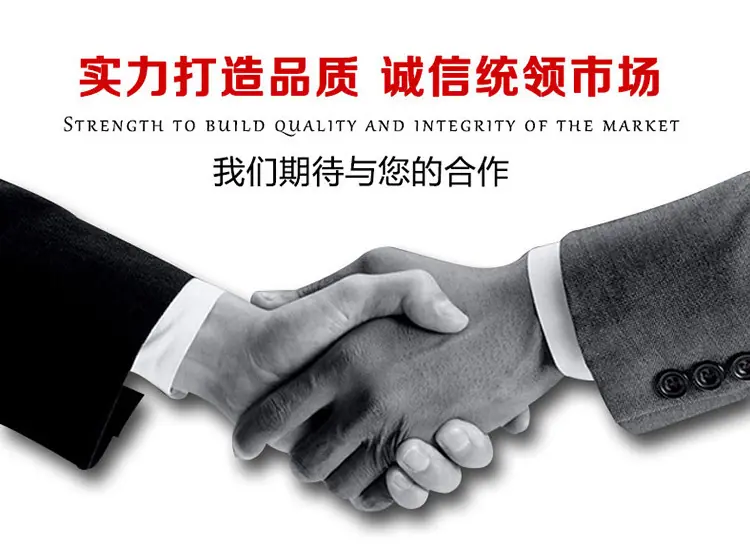 微信截图_20160817144111