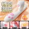 Mi Ji Meng Meow Stick - Palo vibrador con función de succión y masaje, dispositivo de masturbación femenina, productos eróticos para adultos (120 unidades por caja)