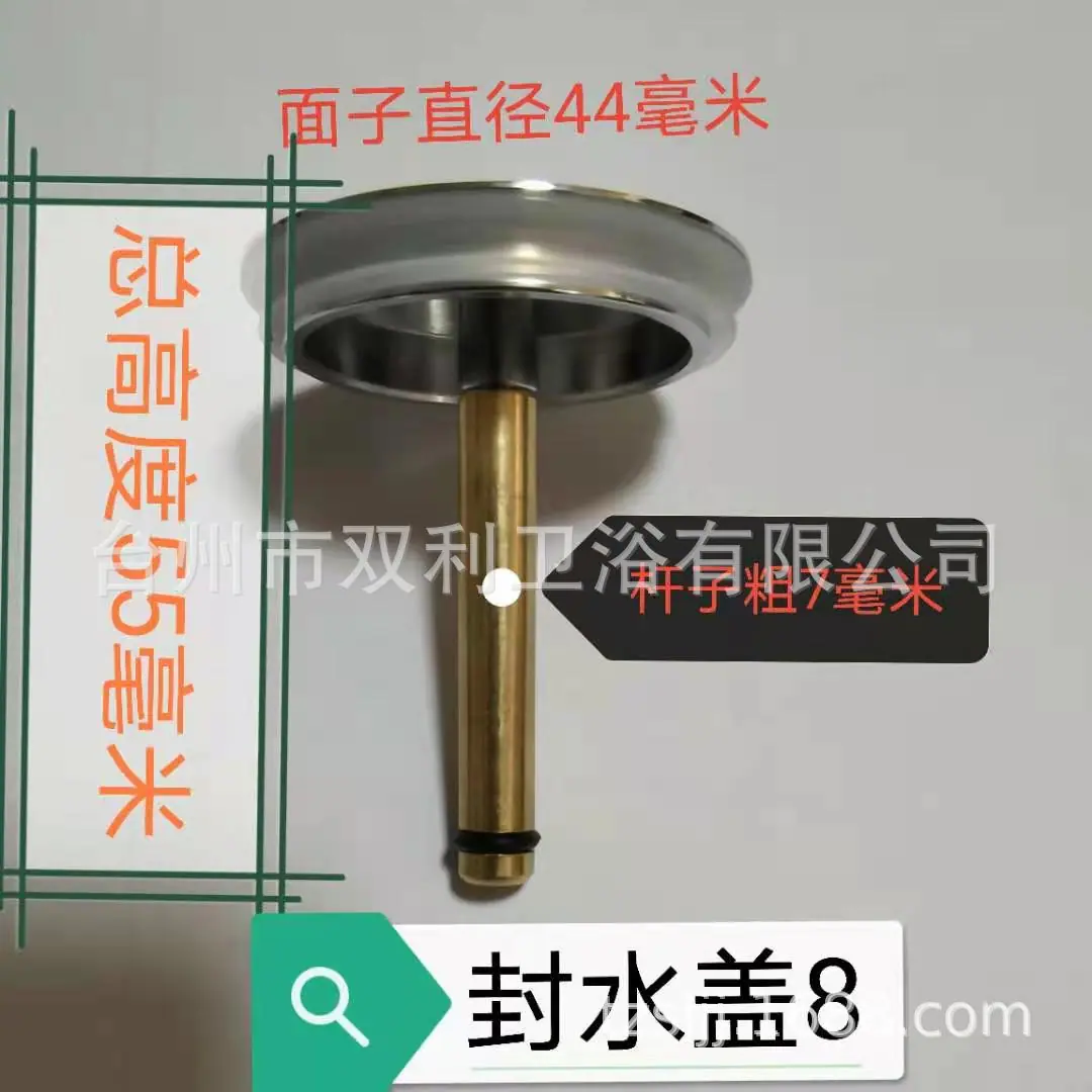 976750238bcca639555a256e14814c