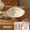 Juego de cuencos y platos de color bajo vidriado de alta gama estilo francés para uso doméstico, que incluye cuencos, platos, tazones para sopa, tazones para fideos, platos de cena, vajilla de cerámica