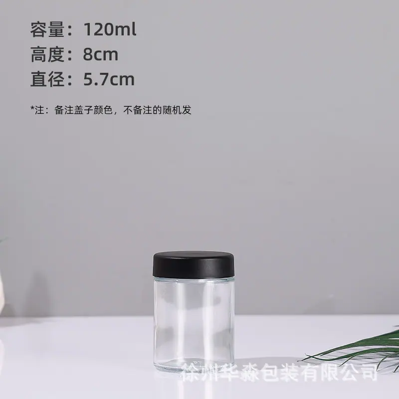 sku3