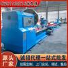 Torno Pesado Cw61160X 16m Torno Horizontal 1100 de Largura Trilho Guia Leito Integral Torno 61160