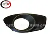 Aplicable a Cubierta de Luz Antiniebla para Santa Fe 2009-2012 925632B5000 925642B5000