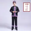 Trajes de Minorias Étnicas Trajes Masculinos Nacionalidade Yi Nacionalidade Bai Nacionalidade Tujia Nacionalidade Miao Nacionalidade Yao Nacionalidade Dong Nacionalidade Zhuang de Guangxi Trajes
