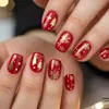 Uñas postizas removibles de Navidad cuadradas cortas color vino tinto con copo de nieve dorado árbol de Navidad lunares