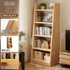 Estantería de madera maciza, estante de almacenamiento trapezoidal de pie, estante de almacenamiento integrado montado en la pared, estantería simple de exhibición para sala de estar del hogar