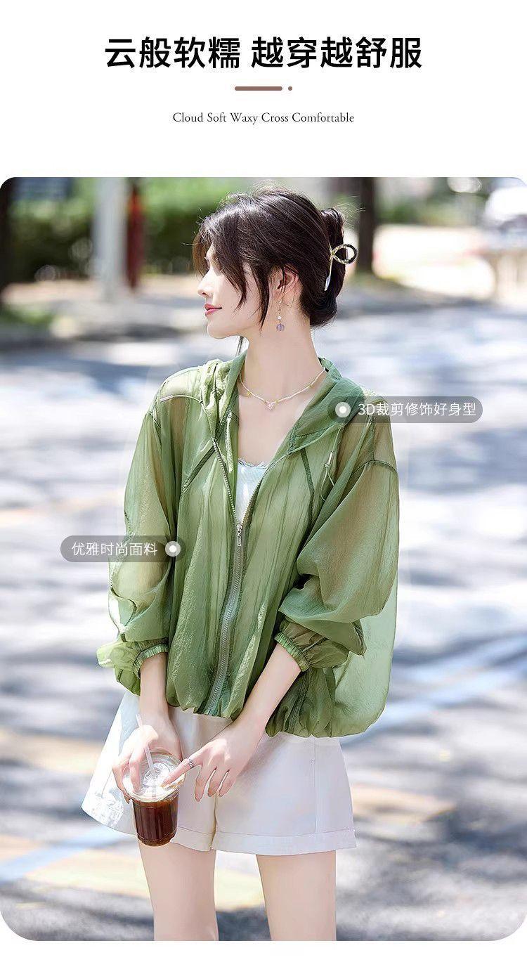 2e811ef6-7493-48ce-912b-1fc910ae7057.jpe