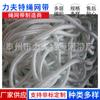 Cuerda de Sellado Cuerda de Fibra de Vidrio Resistencia a la Temperatura 1000 Grados 300 Grados 500 Grados 600 Grados Resistencia a Ácidos