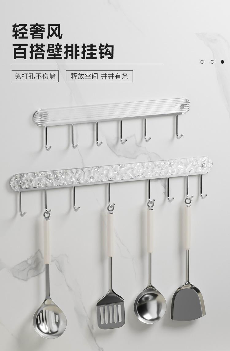 详情页2_01.jpg