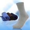 Calcetines Grues de Algodón de Color Puro de 200 Agujas para Hombre, Calcetines de Media Caña de Otoño e Invierno para Hombre, Calcetines de Algodón Casual de Negocios, Versátiles y Absorbentes del Sudor