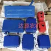 Veículo Agrícola Shifeng Wuzheng Caminhão Basculante de Três Rodas e Quatro Rodas Caminhão Basculante Modificado Bomba de Óleo Hidráulico Tanque de Óleo Hidráulico Lata de Óleo