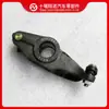 Peças do motor Cummins balancim 5271539 5267688 5267687