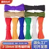 Cuerda Trenzada de Núcleo de Color Cuerda de Nylon 2-10mm Cuerda Trenzada de Núcleo Cuerda Decorativa para Ropa