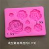 Molde para pastel con 7 flores pequeñas, molde para pastel con forma de flor, molde decorativo para pastel con forma de flor, herramientas para hornear H3988