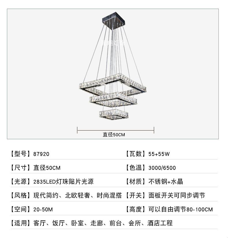 详情_09.jpg