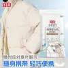 Toallitas Limpiadoras de Chaqueta de Plumas Blancas Liby Xiaobai 10 Piezas * 1 Paquete, Eliminación de Manchas, Sin Lavado, No Dañino para la Ropa, Producto Genuino al por Mayor