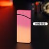 Encendedor a prueba de viento duradero de metal de alta gama inflable rojo de internet personalidad creativa moderno impresión de alto aspecto venta al por mayor para novio