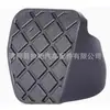 Adecuado para Volkswagen Passat Tiguan Magotan Sagitar Golf Octavia Touran Cubierta de Goma para Pedal de Freno Alfombrilla Antideslizante