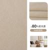 Cortina de Chenille Espessa Super Macia Expert Fleece Estilo Francês Cremoso Luxo Leve Pronta para Sala de Estar e Quarto
