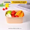 Marmita descartável de papel kraft 750ml retangular piquenique camping caixa de salada de frutas tigela de papel para viagem caixa de embalagem