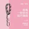Llavero Colgante para Coche de Cuerda de Malla de Dos Colores, Correa para Taza de Agua, Decoración de Bolso, Cuerda Tejida, Accesorios para Muñecas DIY