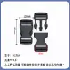 Hebilla de plástico de fábrica hebilla de doble ajuste hebilla para accesorios de equipaje hebilla para mochila calidad fuerte y duradera garantía de calidad